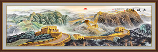 长城山水画
