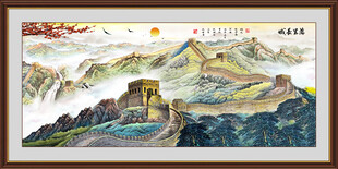 国画长城