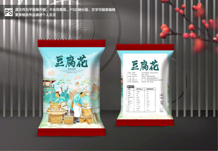 豆腐花包装 豆制品礼盒