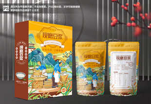 豆浆包装 豆制品礼盒