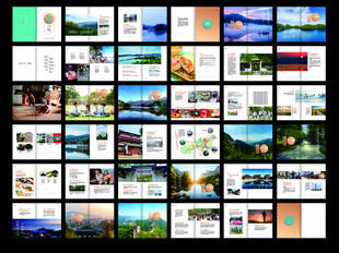 文旅山水地产楼书 价值画册