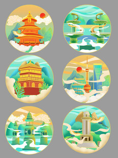 各地标志性建筑插画集