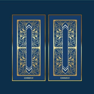 蓝色金边对称花纹装饰图案