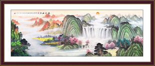 办公室锦绣山河