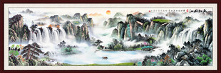 国画装饰画客厅山水画