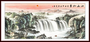 国画山水