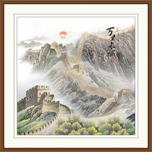 万里长城国画