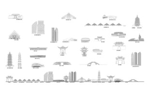 绍兴城市建筑轮廓矢量素材