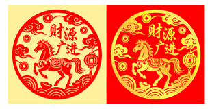 马年剪纸窗花图案