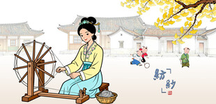 古代女子纺纱纺线