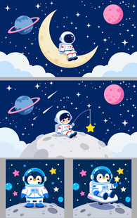 梦幻太空宇航员插画场景