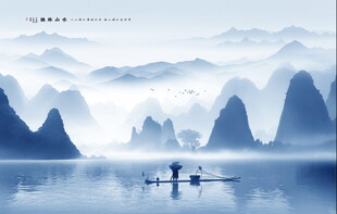 桂林山水水墨画