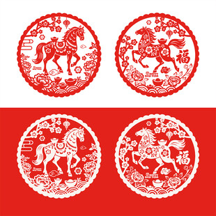 马年剪纸