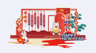  马上暴富 年会元素 马年美陈