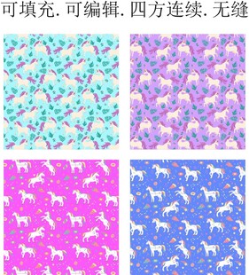 独角兽  童趣小马  童装印花