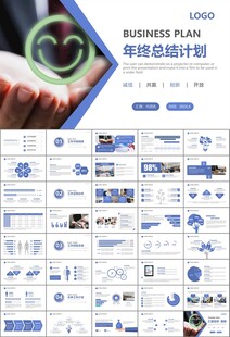 客服中心服务呼叫中心总结计划