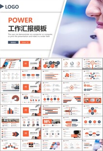 客服中心服务呼叫中心总结计划