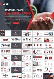 客服中心服务呼叫中心总结计划