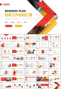 客服中心服务呼叫中心总结计划