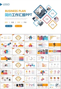 客服中心服务呼叫中心总结计划