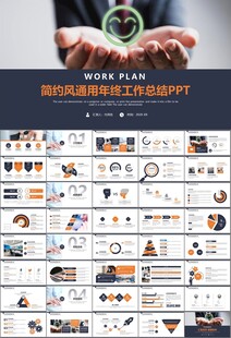 客服中心服务呼叫中心总结计划