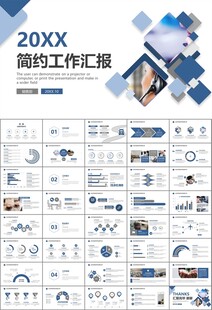 客服中心服务呼叫中心总结计划