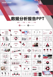 客服中心服务呼叫中心总结计划