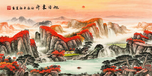 国画山水风景画