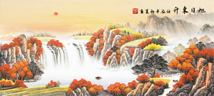 国画山水装饰画