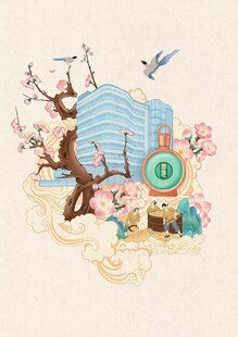 冬日梦幻场景插画