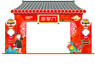 新春拱门贺岁装饰