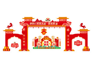 喜庆中式门楼装饰