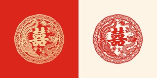 中式双喜图案设计元素