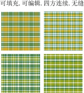 格子面料   格子图案 