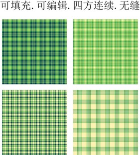 春夏格子面料  绿色格子图案