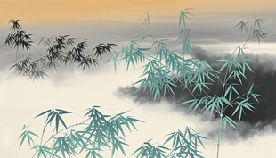 水墨竹林