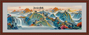 长城装饰画