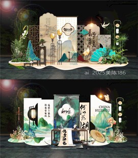 DP打卡点