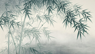 水墨竹林