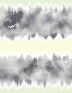 水墨风格抽象森林图案