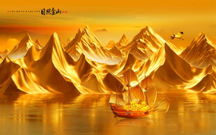 巨幅日照金山山水画