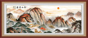 五岳独尊泰山装饰画