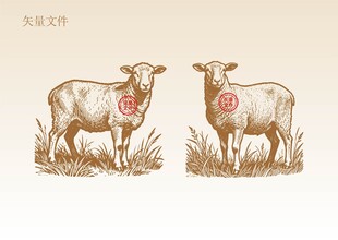 手绘羊线稿版画