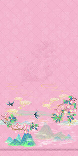 粉色古风花鸟山水背景图汉服