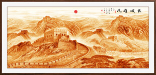金色万里长城