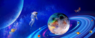 宇宙星空