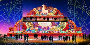 马年彩灯花灯