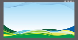 蓝绿色矢量背景