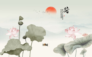 水墨荷花山水背景图