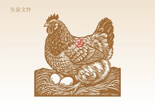 母鸡插画版画